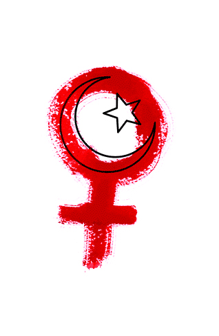feminismo_islamico